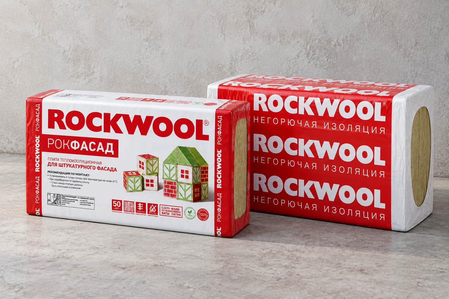 Rockwool Рокфасад и Венти Баттс для разных фасадных систем