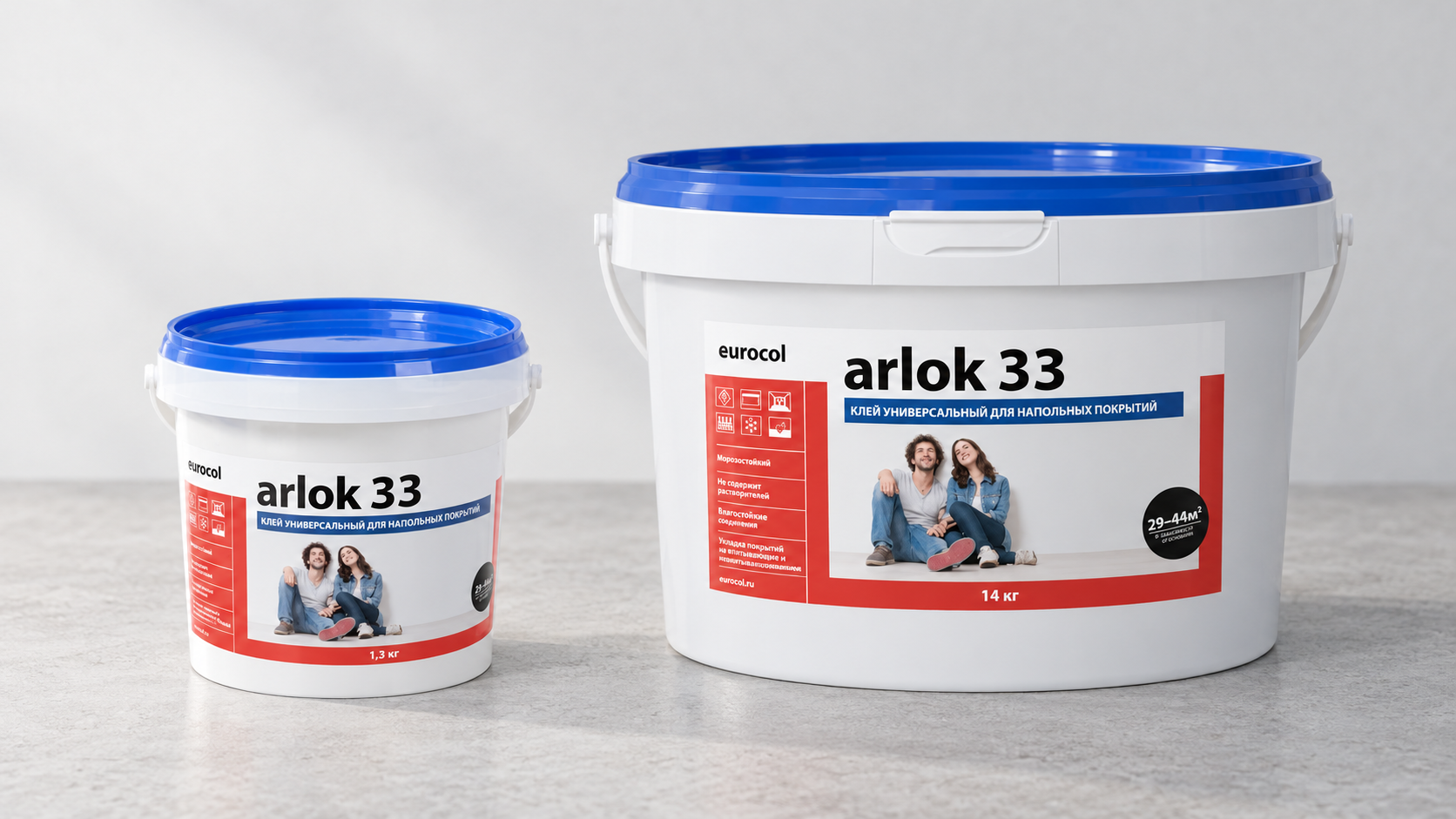 Малая и большая фасовки клея Arlok 33 для подбора количества