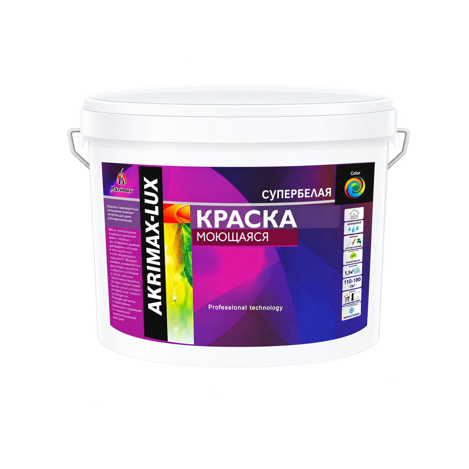 Краска моющаяся Akrimax 15 кг