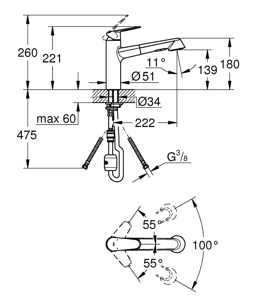 Смеситель для мойки GROHE EURODISC COSM вытяжной излив 3/8 32257002 - фото 2