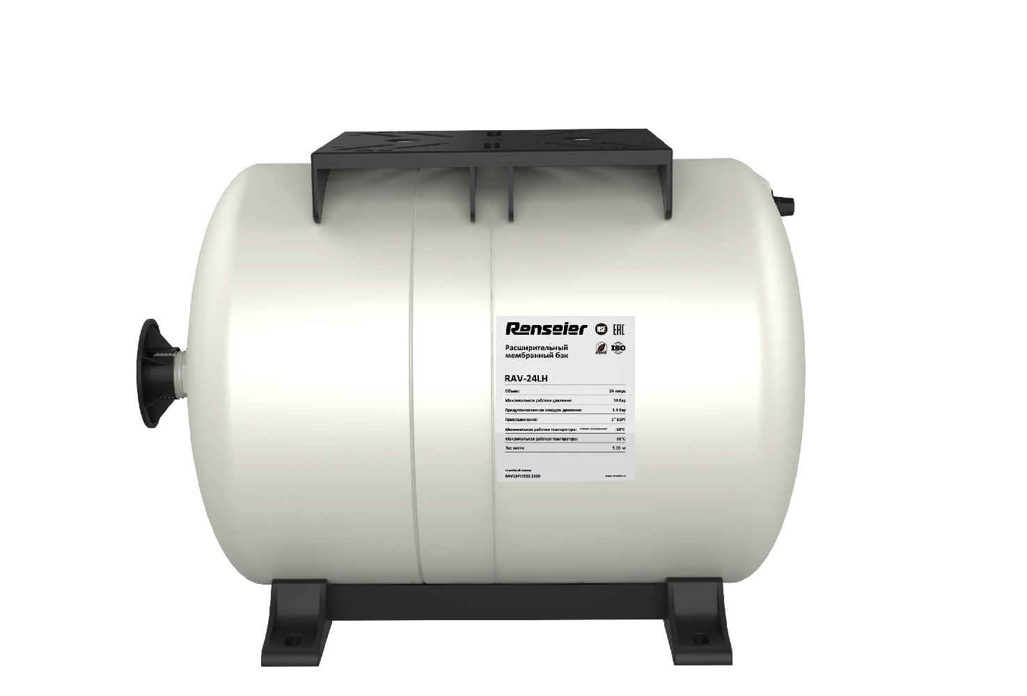Расширительный мембранный бак Renseier RAV-24LH, 1"BSPT (горизонтальный)