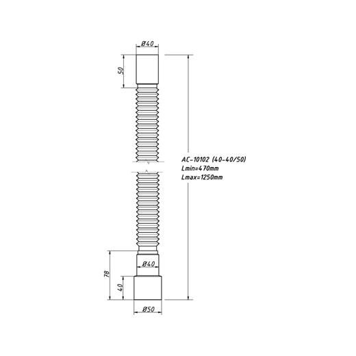 Гибкая труба ORIO 40 на 40-50 L1250 АС-10102 - фото 2