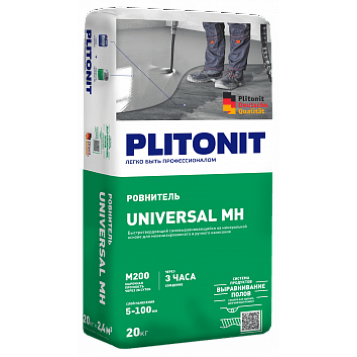 PLITONIT UNIVERSAL МН Ровнитель, 20 кг