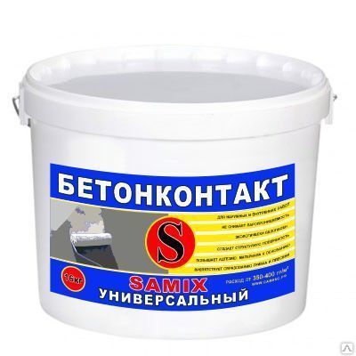 Бетоноконтакт Самикс Samix 15 кг