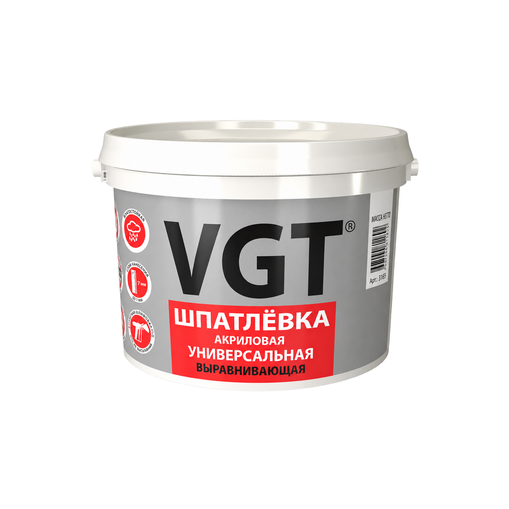 VGT Шпатлевка универсальная для наружных и внутренних работ, 1,7 кг