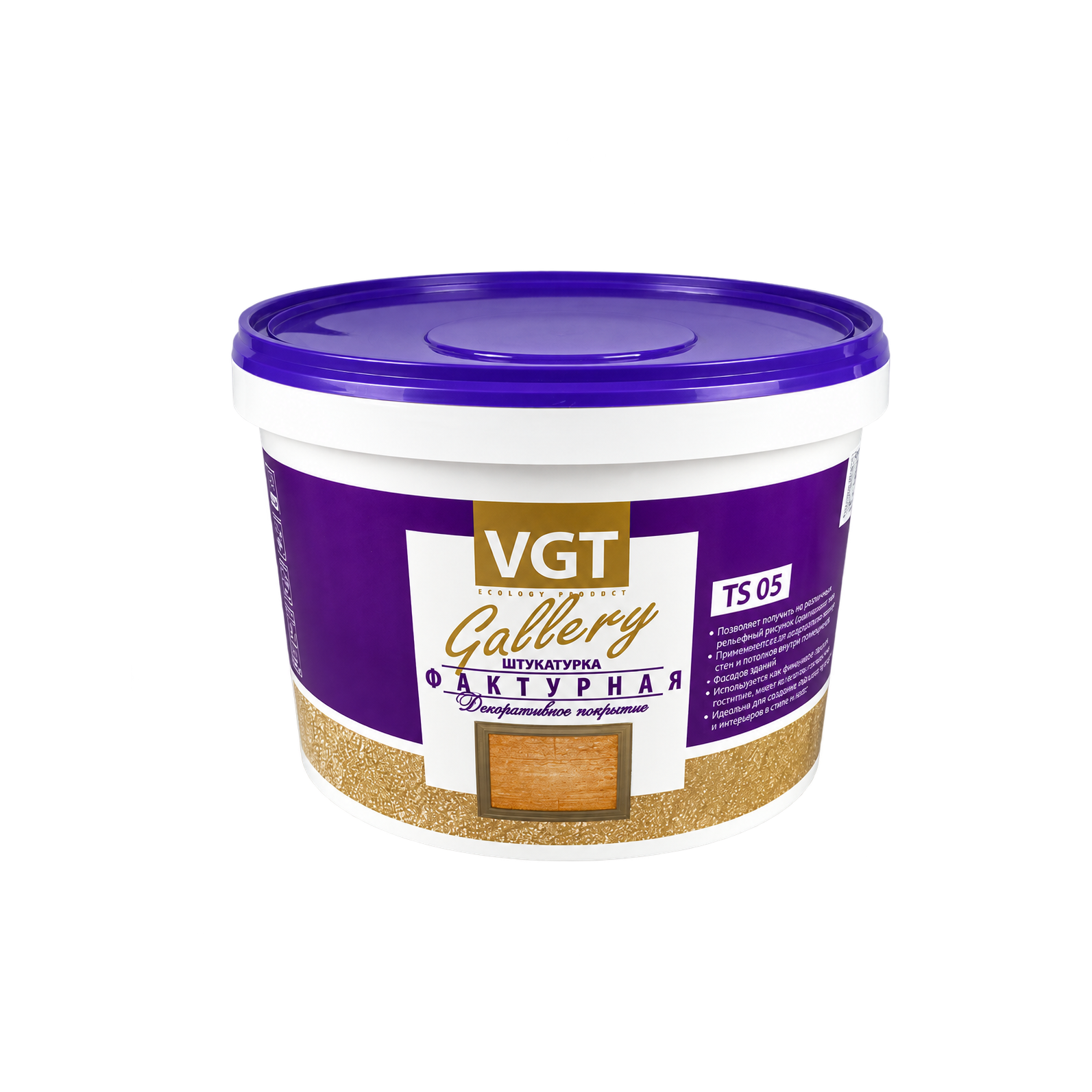 VGT ФАКТУРНАЯ Штукатурка декоративная '' '' 18 кг