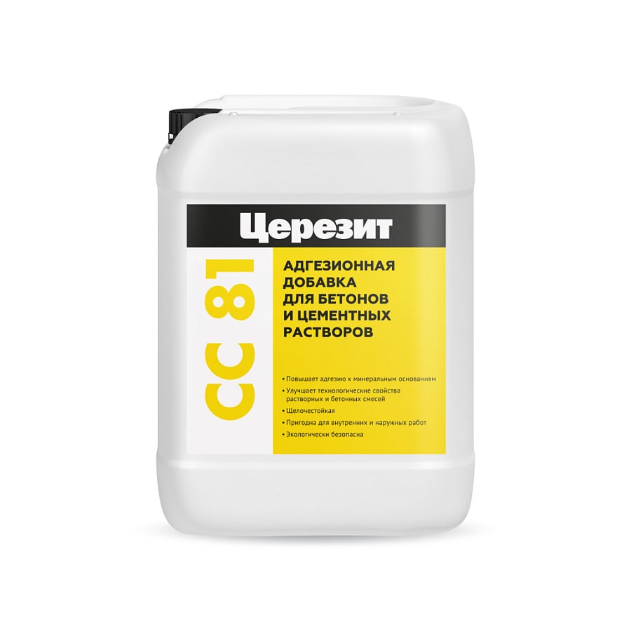 CERESIT АДГЕЗИОННАЯ CC 81 добавка, 10 л