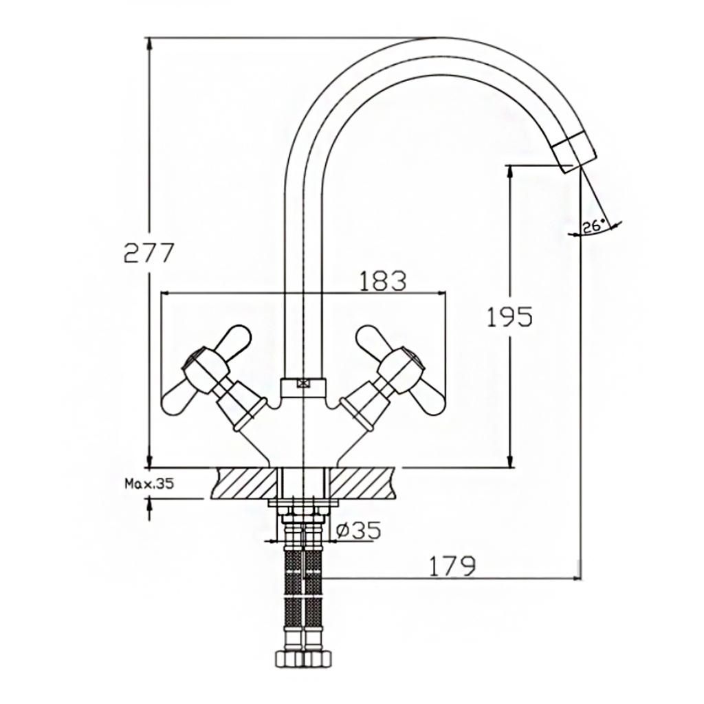 Смеситель для мойки и умывальника HAIBA HB4525 - фото 2