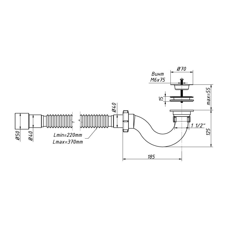 Сифон для поддона ORIO 1 1/2*40 с гофрой 40*40-50 А-42589 - фото 2