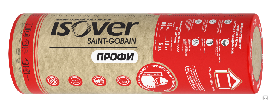 Утеплитель ISOVER для всего дома ПРОФИ ТВИН 4100*610*50 мм 4 плит