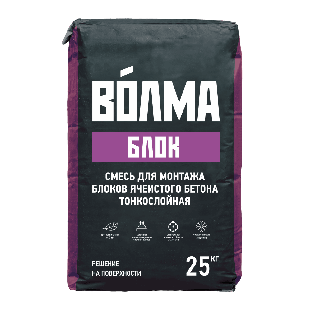 ВОЛМА БЛОК Смесь сухая монтажная СО 25 кг