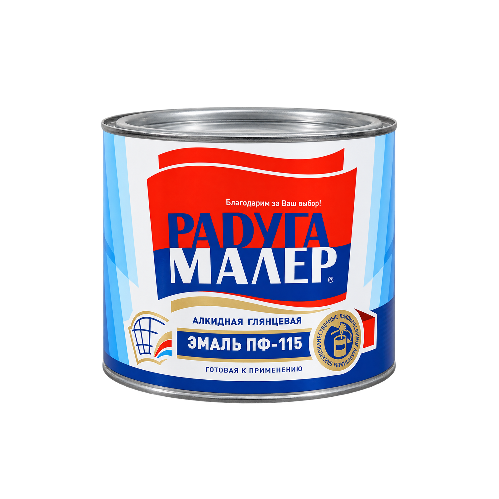 Эмаль ПФ-115 универсальная Радуга Малер 1,9 кг (белая)