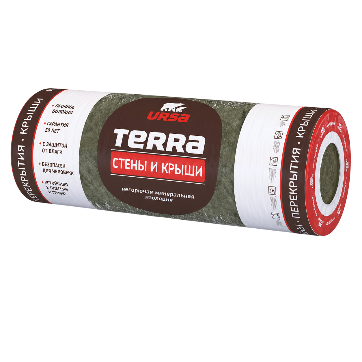 Утеплитель URSA Terra 37 RN Стены и крыши 4000*1220*150 мм 1 рулон