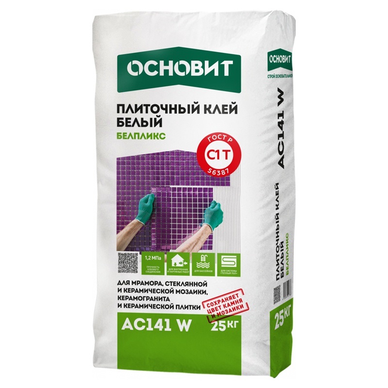 ОСНОВИТ Клей плиточный БЕЛПЛИКС АС141 w (25 кг)