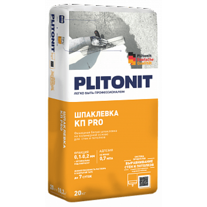 PLITONIT КП PRO Финишная шпаклевка, 20 кг