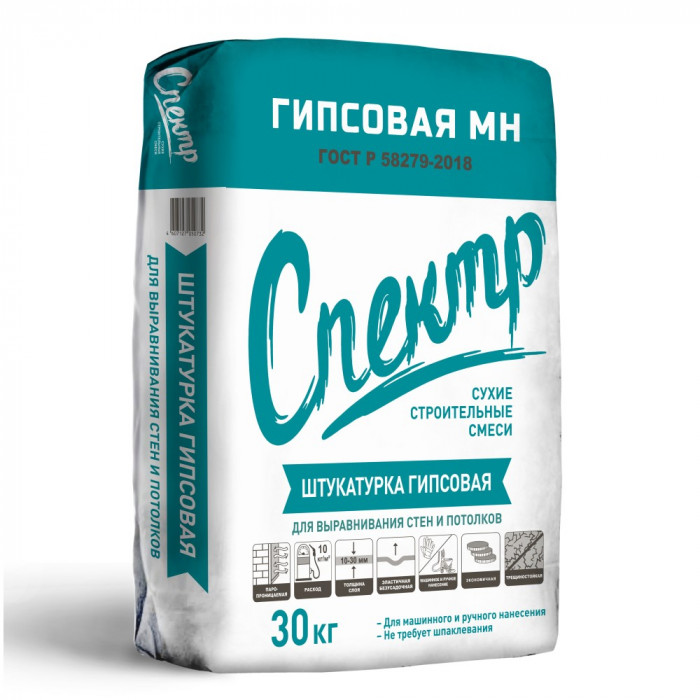 SAMIX TN-22 Штукатурка гипсовая, 30 кг