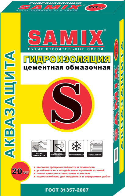 Гидроизоляция обмазочная САМИКС Аквазащита Samix 20 кг