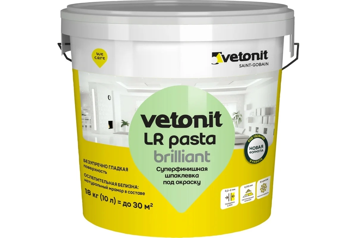 VETONIT LR PASTA BRILLIANT Суперфинишная шпаклевка (под окраску и обои; 18 кг) 1024527