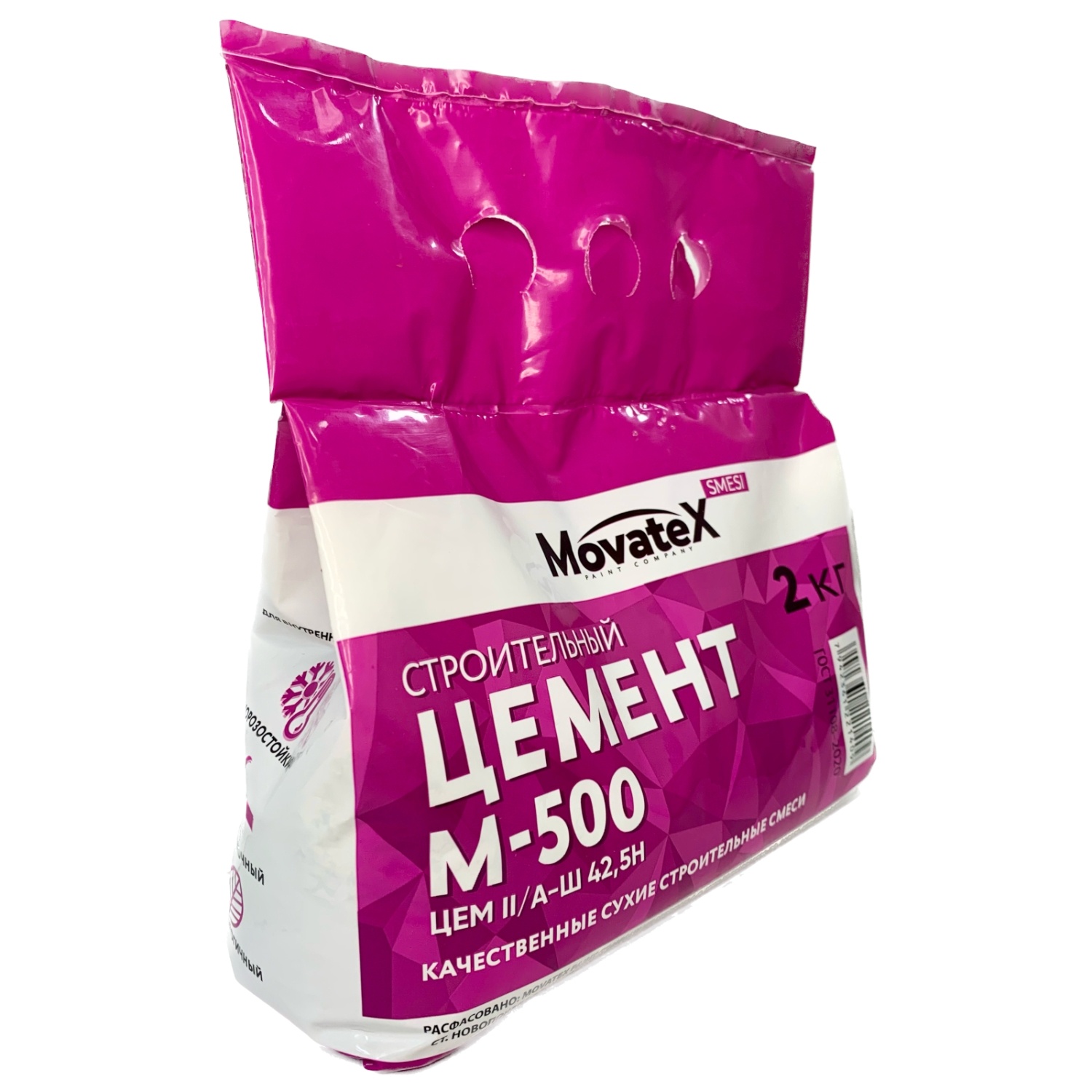 Цемент М500 Д0, 2 кг, MOVATEX