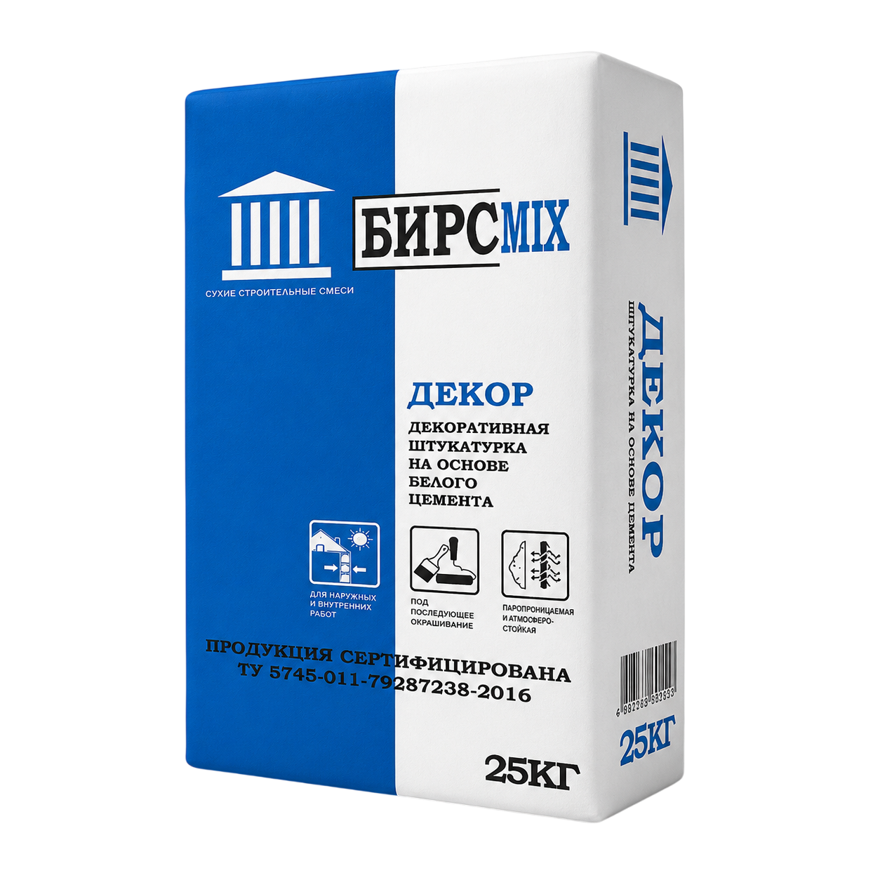 БИРСMIX ДЕКОР Штукатурка декоративная короед (2,5мм) 25 кг