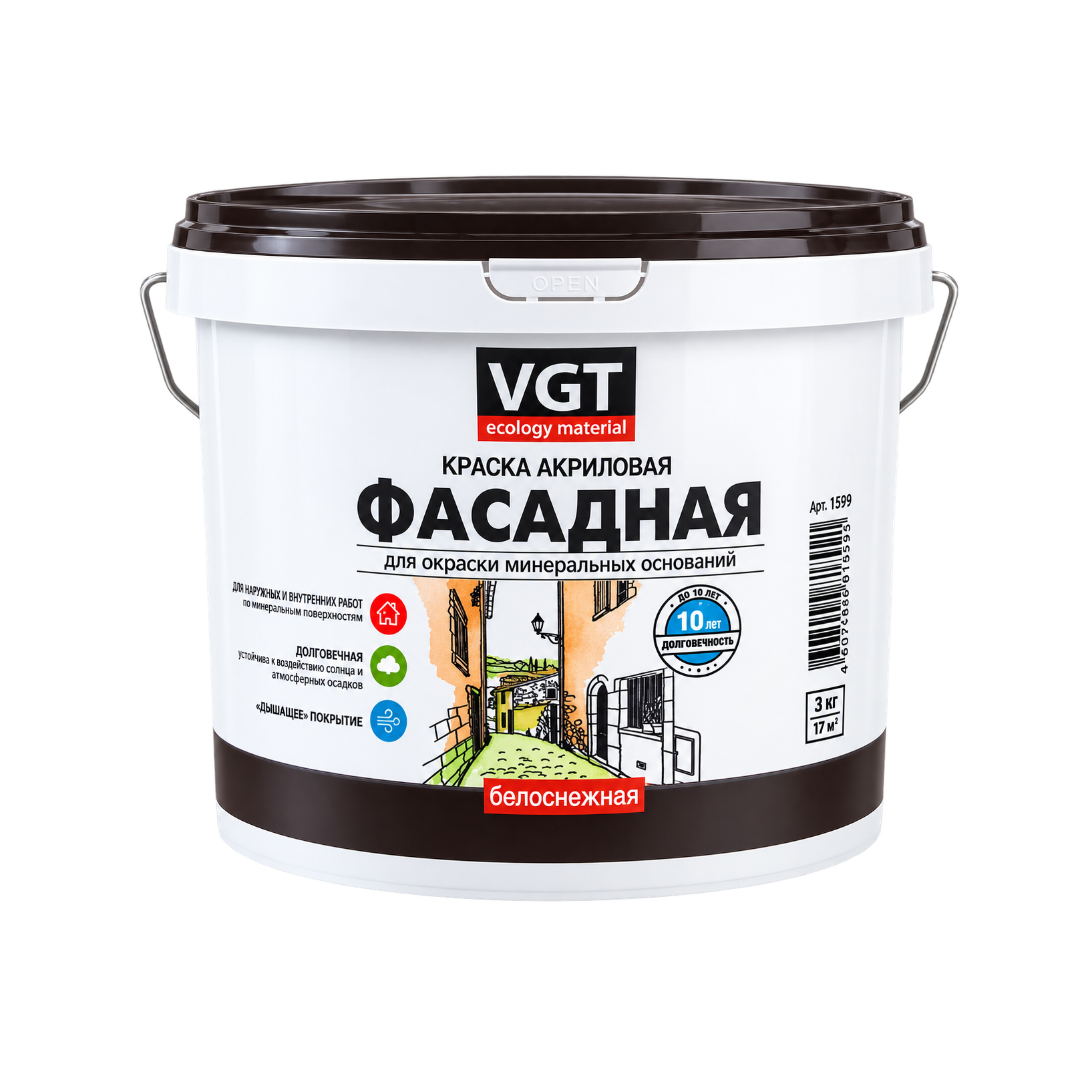 Краска VGT фасадная ВД-АК-1180 Белоснежная 3 кг