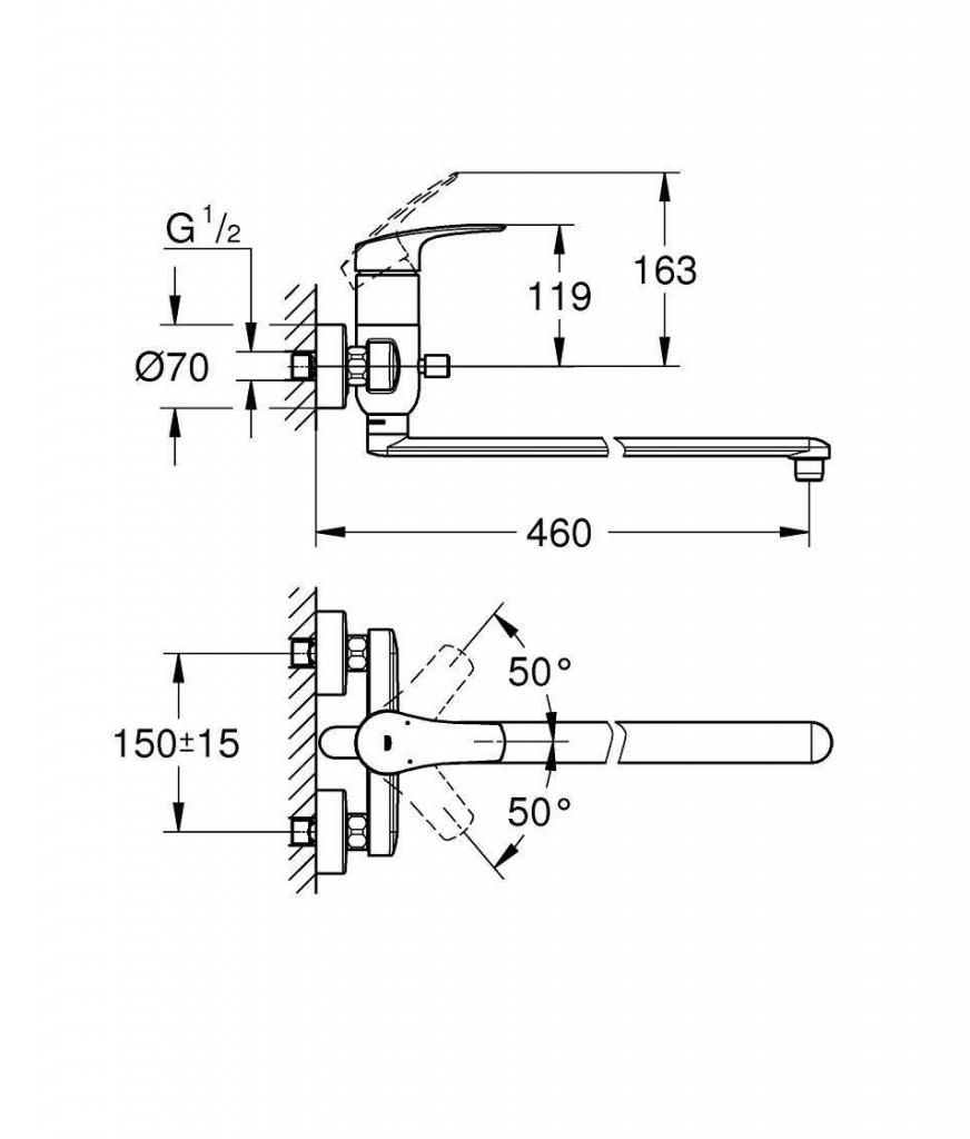 Смеситель для ванны GROHE EUROSMART длинный без аксессуаров 23992003 - фото 4