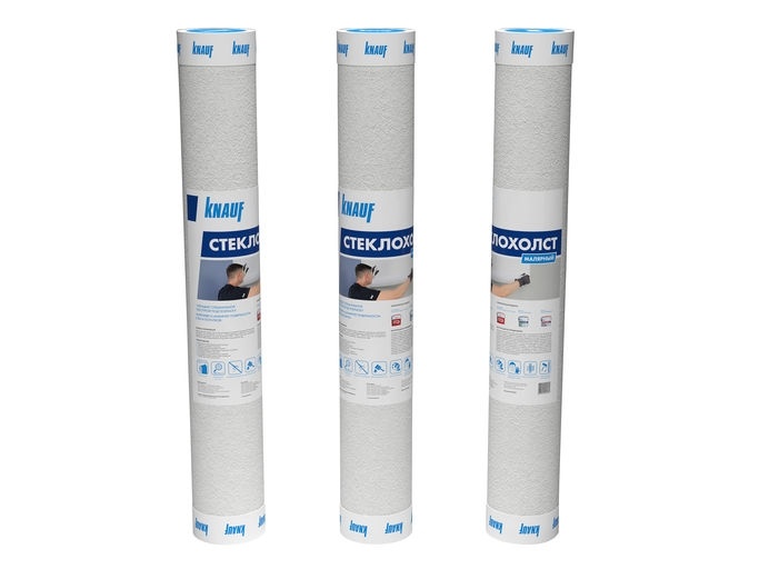 Стеклохолст KNAUF малярный 50 м