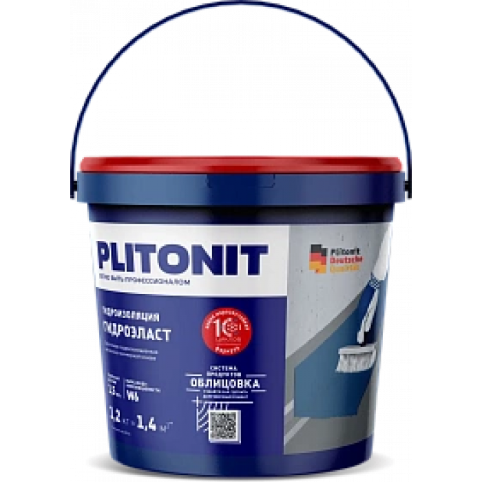 PLITONIT ГидроЭласт, эластичная гидроизоляция