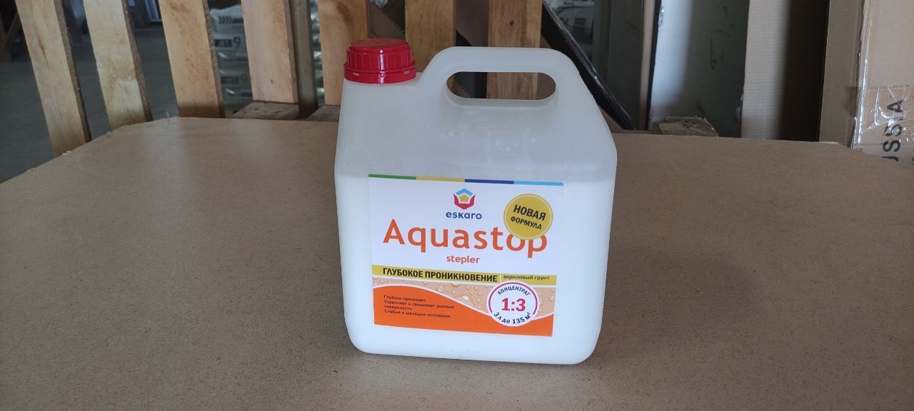 Грунт акриловый глубокого проникновения Eskaro Aquastop Stepler 3 л, концентрат 1:3
