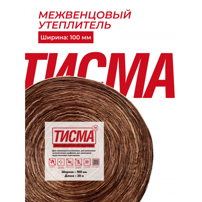 Утеплитель Тисма Межвенцовый 20000*50*100 мм