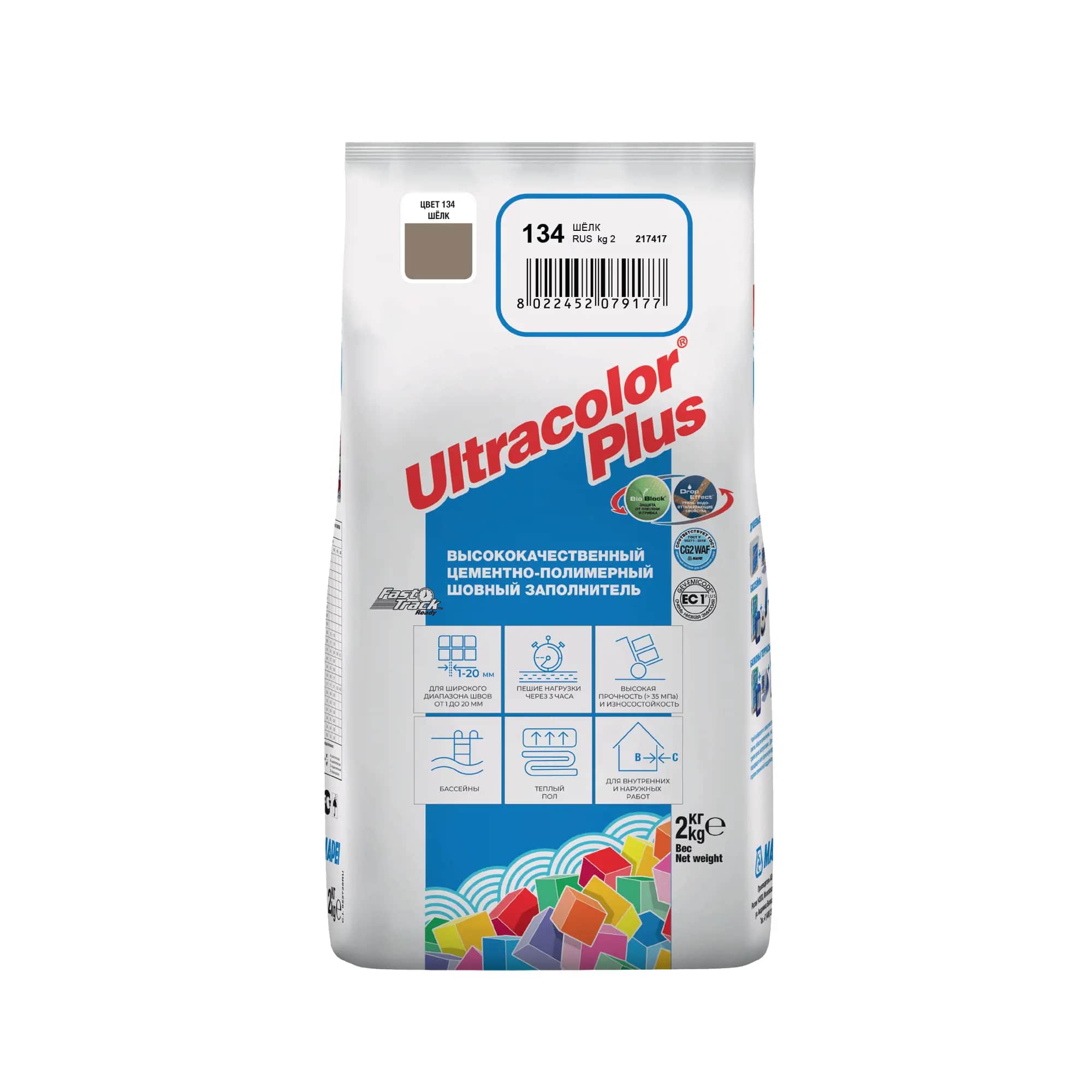 MAPEI Затирка цементная ULTRACOLOR PLUS 134 шелк (2 кг)
