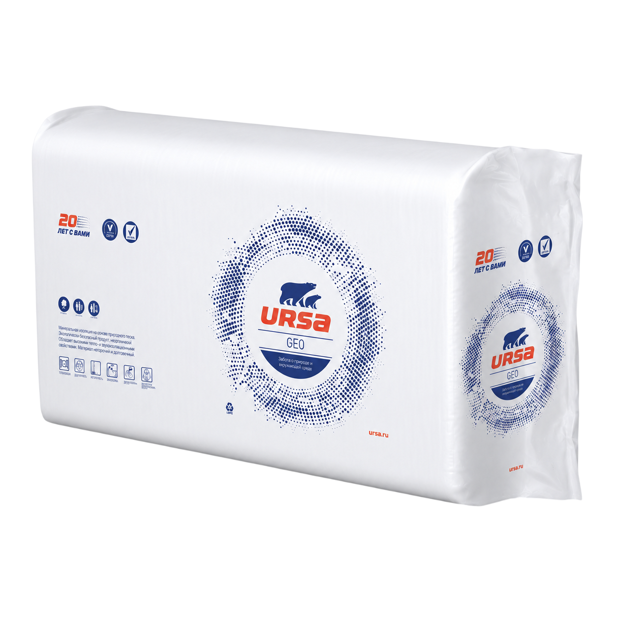Утеплитель URSA GEO П-15-У 1250*610*50 мм 20 плит