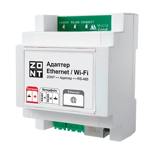 Адаптер Ethernet / Wi-Fi