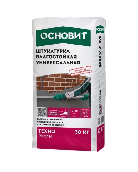 ОСНОВИТ Штукатурка влагостойкая ТЕХНО PK27 30 кг