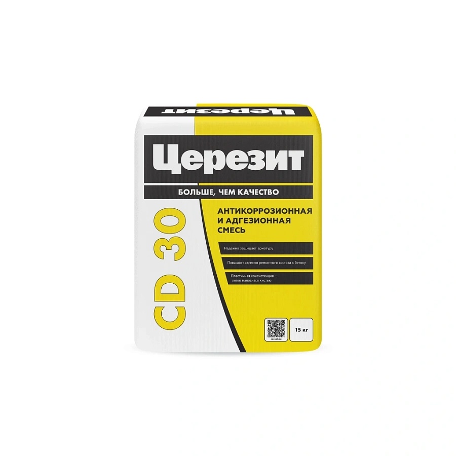 CERESIT CD 30 Антикоррозийная и адгезионная смесь, 15 кг