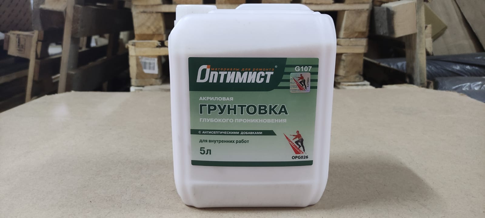 Грунтовка Оптимист G107 5 л