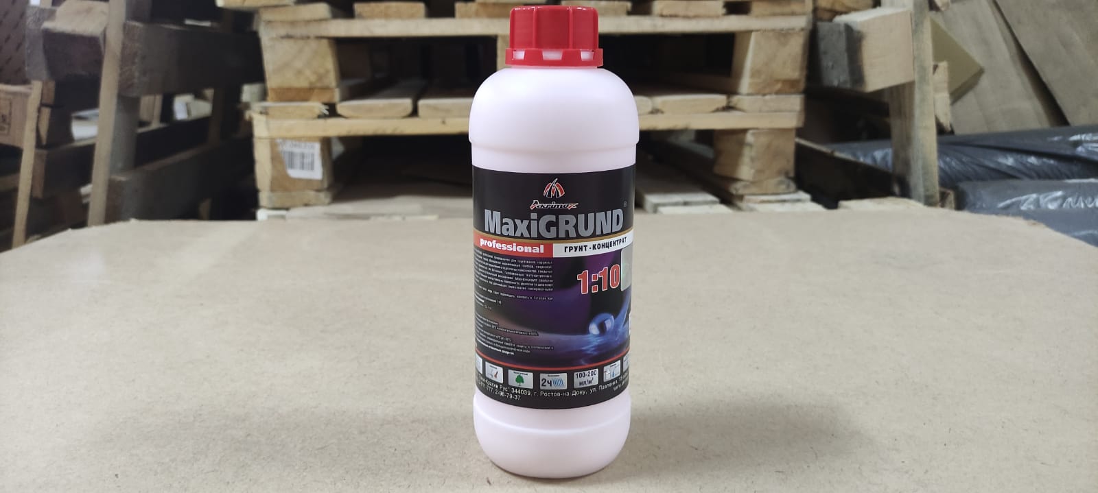 Грунт-концентрат Akrimax MaxiGRUND professional, 1 л