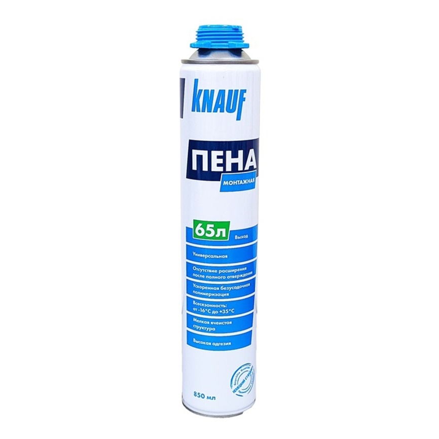Пена монтажная профессиональная KNAUF всесезонная 850 мл