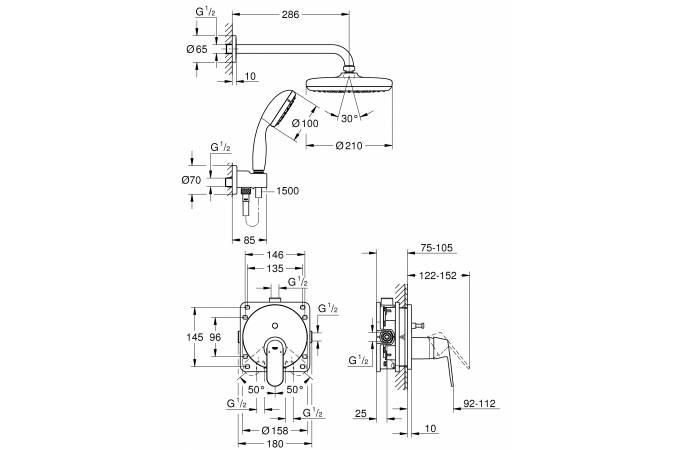 Набор комплектации для душа GROHE 25219001 - фото 2