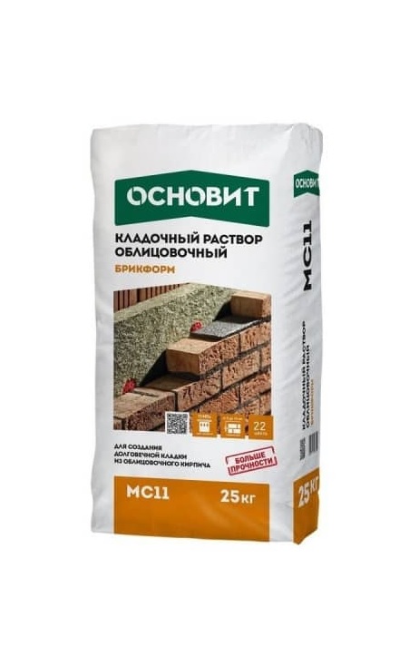 ОСНОВИТ Кладочный раствор БРИКФОРМ MC11 графит 023, 25 кг