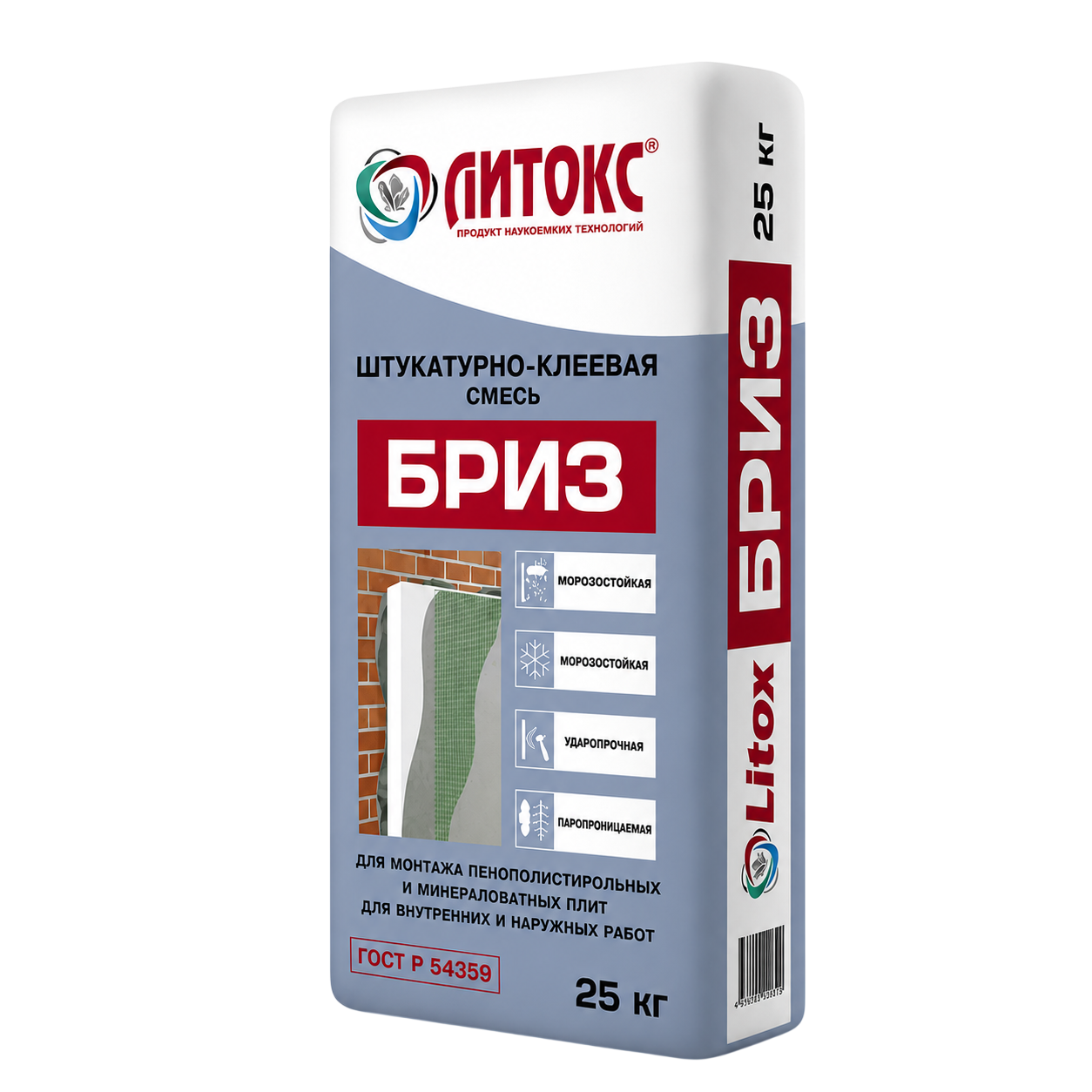 ЛИТОКС БРИЗ Штукатурно-клеевая смесь 25 кг