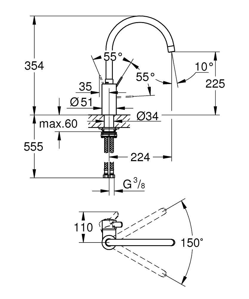Смеситель для мойки GROHE EUROSMART COSM 3/8 32843002 - фото 2