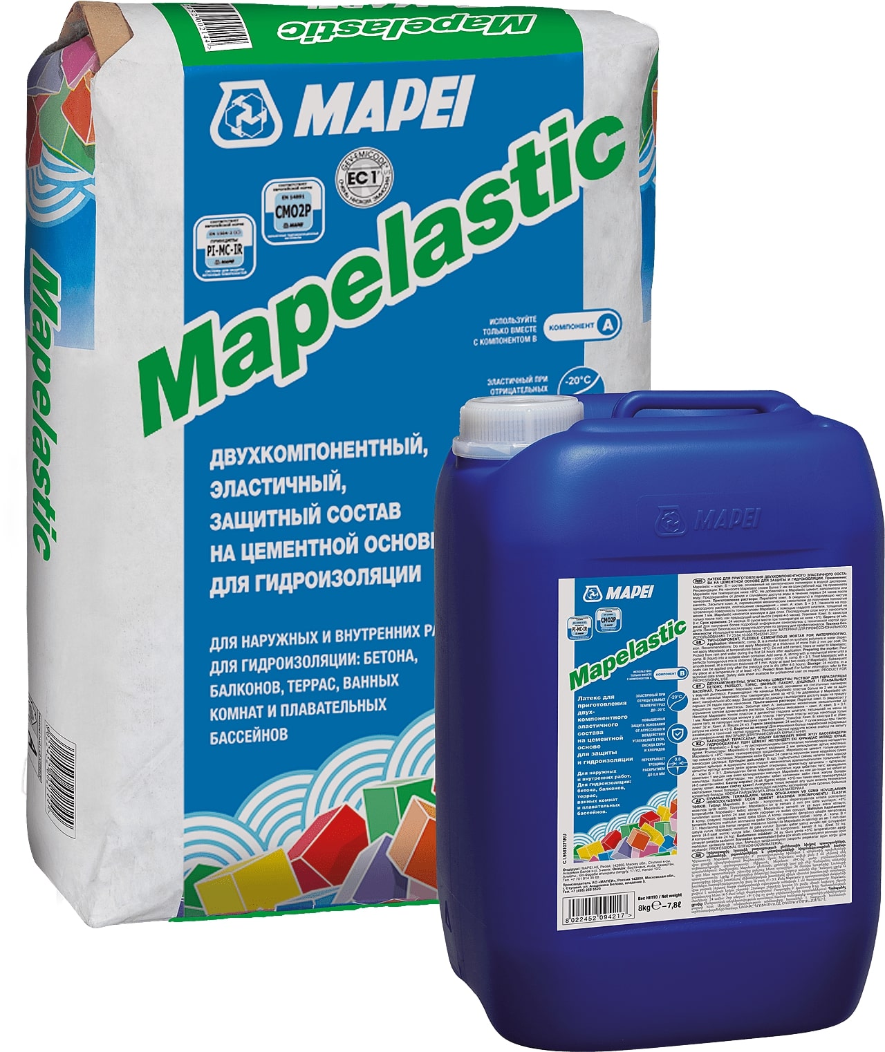 MAPEI Жидкость для гидроизоляции Mapelastic /В 8 кг