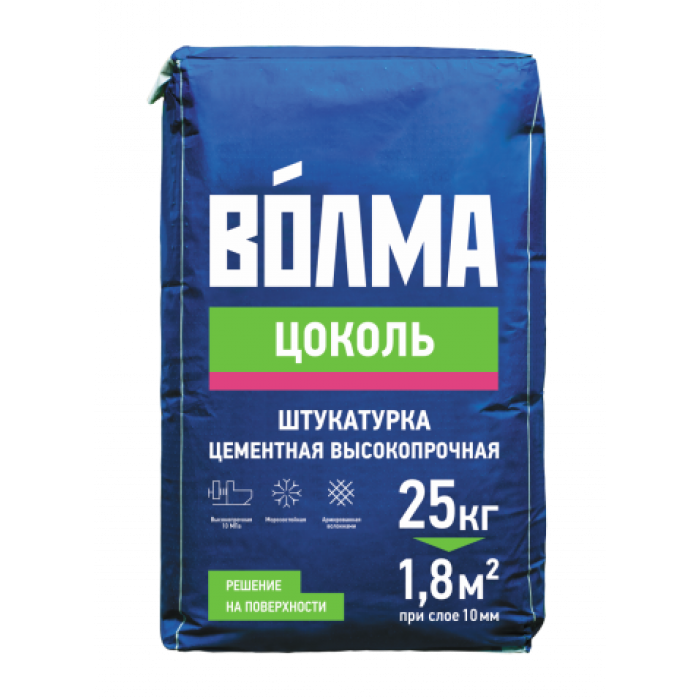ВОЛМА ЦОКОЛЬ Штукатурка, 25 кг