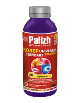 Паста колеровочная Palizh №20 сиреневый, 0,1 л