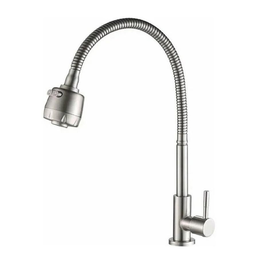 Смеситель для мойки HAIBA HB4181 1/2