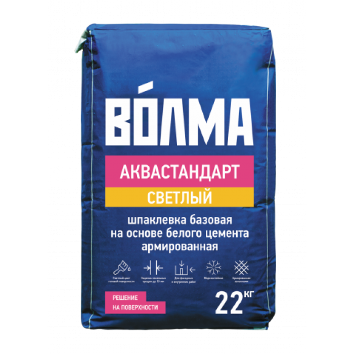 ВОЛМА АКВАСТАНДАРТ Цементная шпаклевка светлый, 22 кг