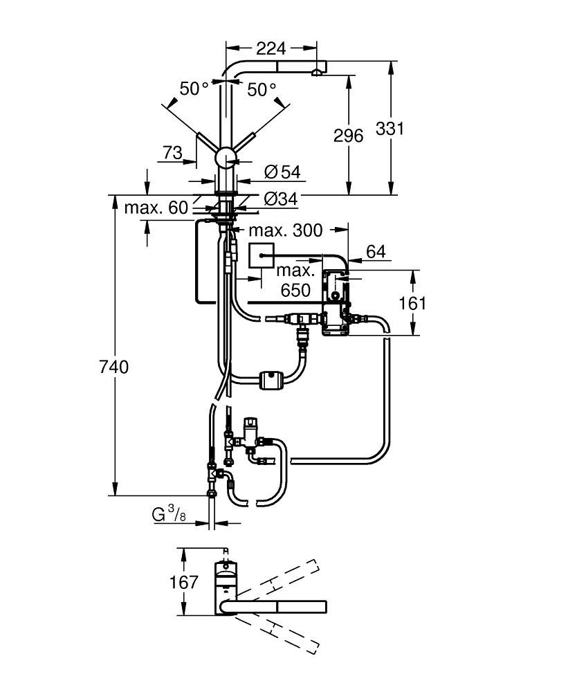 Смеситель для мойки GROHE MINTA Touch вытяжной излив 3/8 сенсорный 31360001 - фото 2