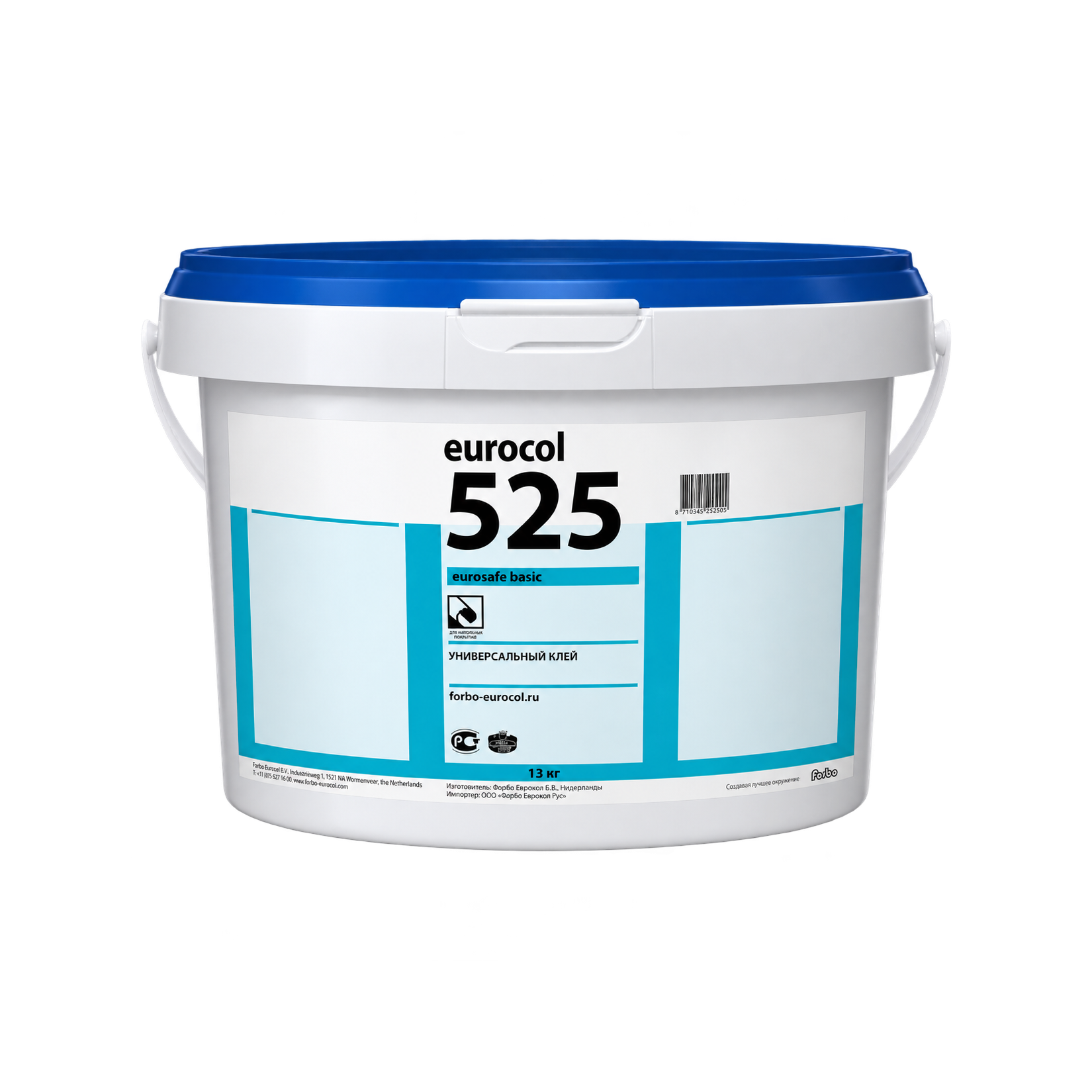 Клей Forbo 525 Eurosafe Basic 20 кг