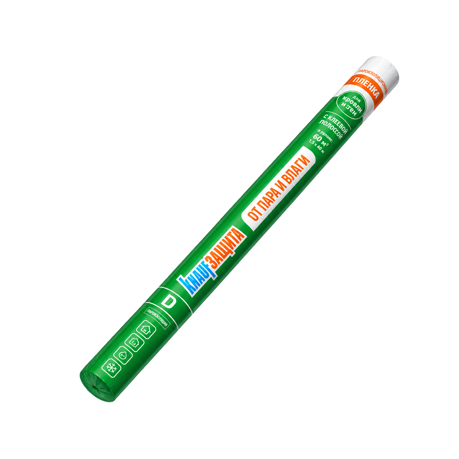 Плёнка гидро-пароизоляционная KNAUF Защита D, 60 м2